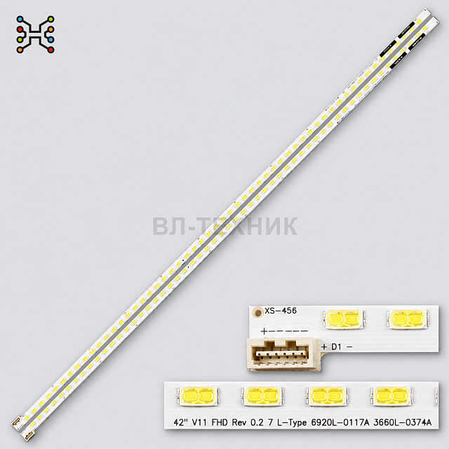 LED подсветка LG 42LW4500 / 42LW5500 / 42LW5700 / 42LV4500 / 42LV375S, Philips 42PFL7606H, Sony KDL-