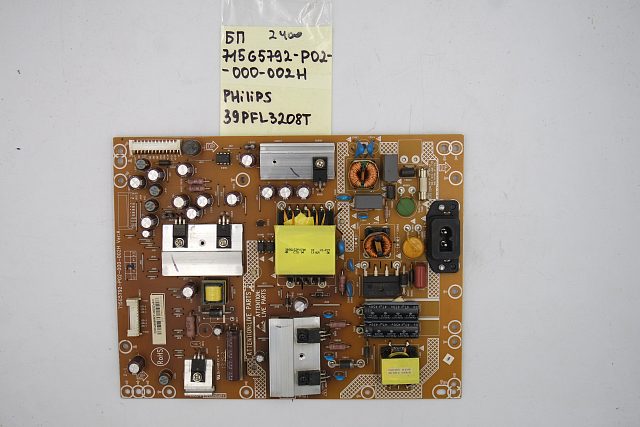 Блок питания 715G5792-P02-000-002H Philips 39PFL3208T