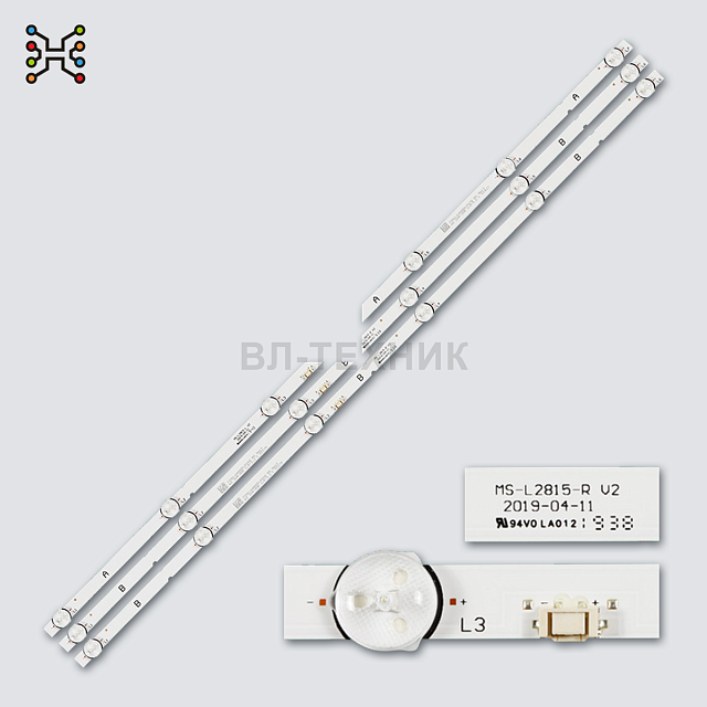 LED-подсветка MS-L2815-L/R V2 для Skyworth 40E20S, 40E20300, Tesla 40S393BF, 40S605BFS