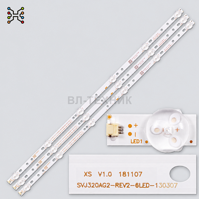 LED подсветка BBK 32LEM-3081/T2C / DEXP H32B7300C / Bravis LED-32C2000B / Telefunken TF-LED32S22T2 /