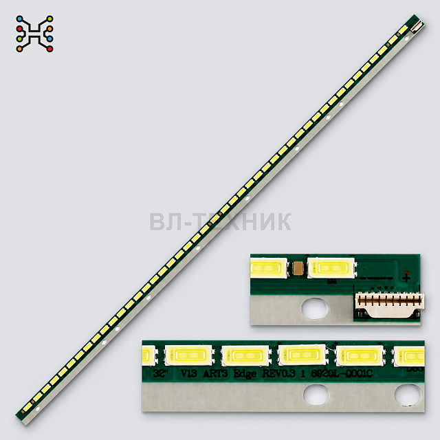 LED подсветка LG 32LA643V 32LA644V 32LS575T Panasonic TX-LR32E6 Philips 32PFL5008T - 32 V13 ART3 Edg