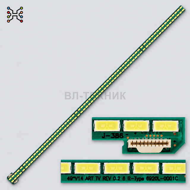 LED подсветка LG 49UB820V / 49UB830V / 49UB850V / LG 49UF695V / Philips 49PUS7909