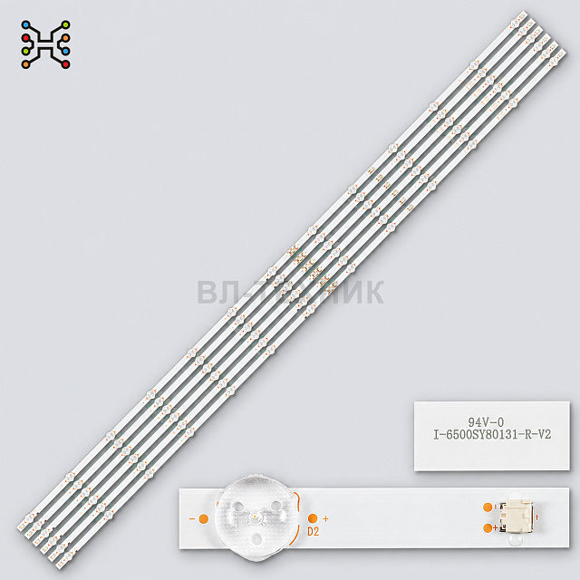 LED подсветка Sony KD-65XG8096 / KD-65XG8196 / KD-65XG7002 / KD-65XG7003 / KD-65X7055 / KD-65X750H —