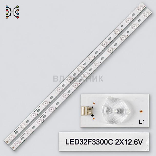LED подсветка Bravis DH3220BH, Konka LED32F3300C / LED32F3300CE / LED32F3100CE / LED32F3200CE, TCL L