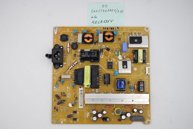 Блок питания EAX65423701 (2.0) LG 42LB635V