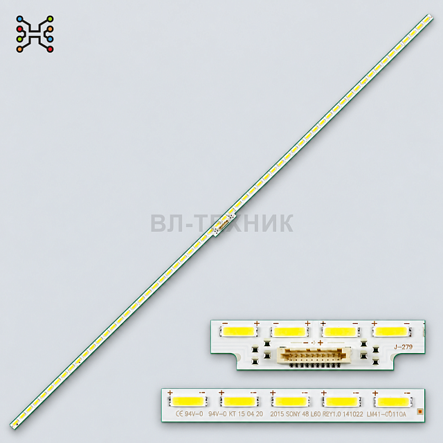 LED подсветка Sony KDL-48R510A / KDL-48R510B / KDL-48R510C / KDL-48R550C / KDL-48R553C / KDL-48R555C