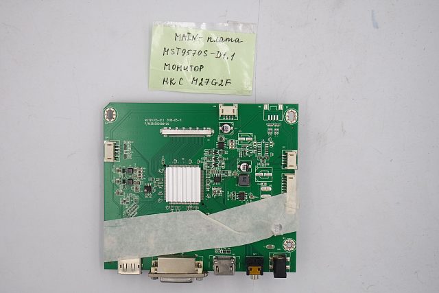 MAIN основная плата для монитора MST9570S-D1.1 HKC M27G2F