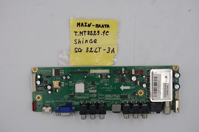 MAIN основная плата T.MT8223.1C Shinge SG32LT-3A