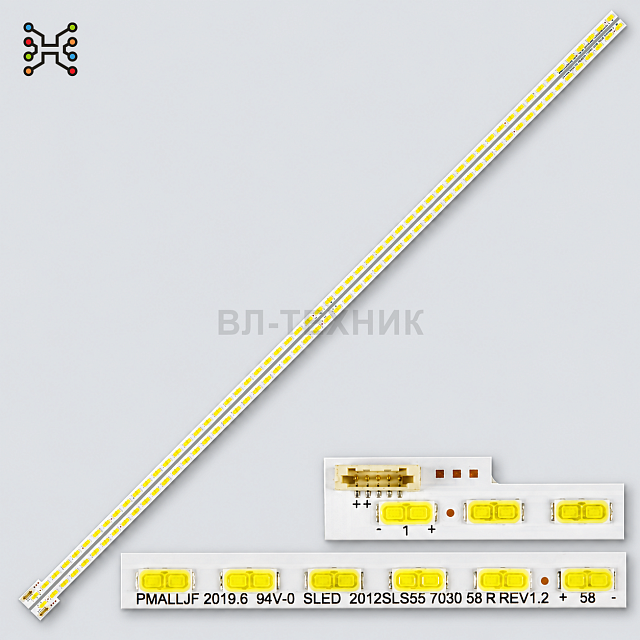 LED подсветка Sony KDL-55HX750 / KDL-55HX751 / KDL-55HX752 / KDL-55HX753 / KDL-55HX755 / KDL-55EX640