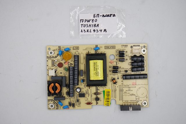 Блок питания 17PW80 Toshiba 23KL934R