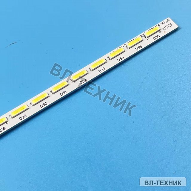 LED подсветка Philips 24PHH4109 / 24PFF3655 / 24PFF2650 / 24PFF3661, AOC M2470SWD2 / L2470W, 236-056