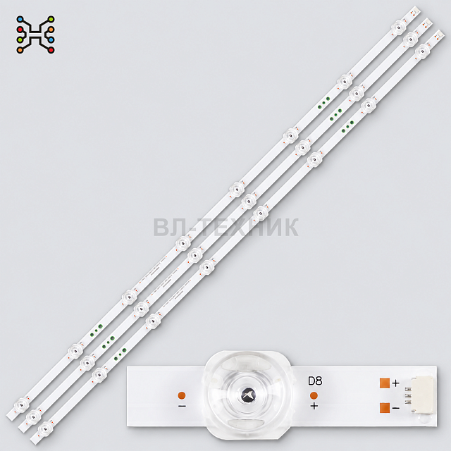 LED подсветка Haier 65 Smart TV S3 / Haier 65SMART TV S3 / TCL 65S575C / FFALCON 65S575C, 06-1-65FZ-