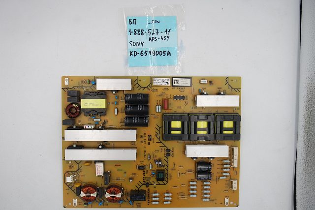 Блок питания 1-888-527-11 APS-354 Sony KD-65X9005A
