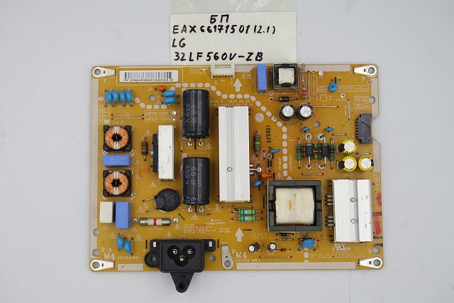 Блок питания EAX66171501 (2.1) LG 32LF560V-ZB