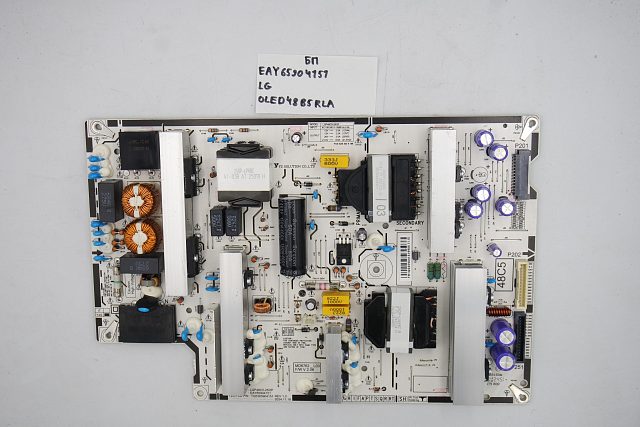 Блок питания EAY65904151 LG OLED48B5RLA