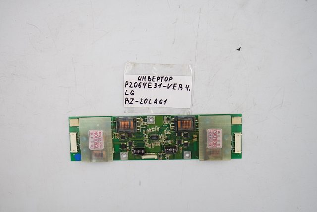 ИНВЕРТОР P2064E31-VER4. LG RZ-20LA61