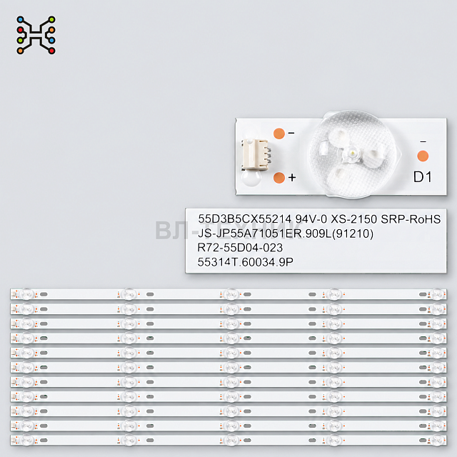 LED подсветка HI VHIX-55U169MSS / VHIX-55U169MSY / VHIX-55U169TSY / TD Systems K55DLJ10US / Novex NW