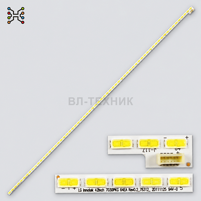 LED подсветка LG 42LS560T-ZC / 42LS562T-ZD / 42LM670T-ZA / 42LD420-CA / Philips 42PFL3604 / Toshiba