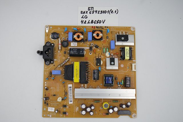 Блок питания EAX65423701 (2.1) LG 42LB650V