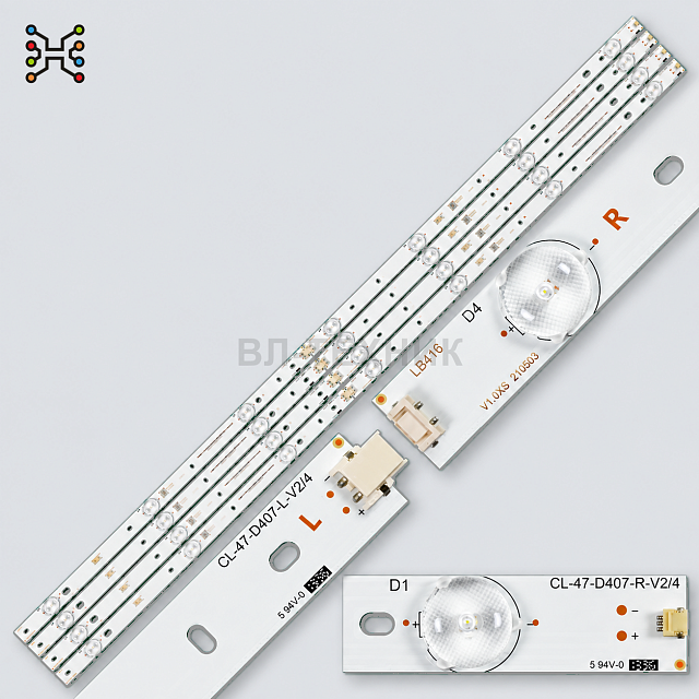 LED подсветка Philips 47PFL3188T/60 47PFL3198T/60 47PFH4109/88 47PFG4109/78 47PFL4398H/12 47PFL5708/