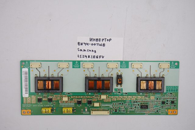 Инвертор BN44-00136B Samsung LS24KIEEFV