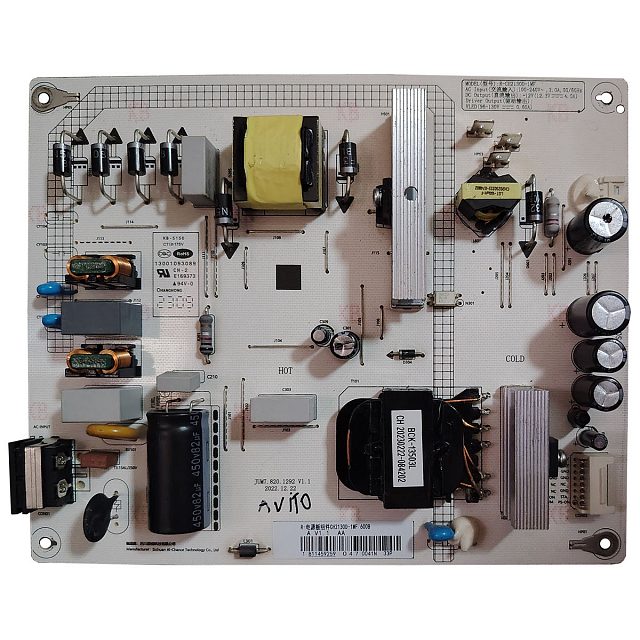 Блок питания JUM7.820.1292 V1.1 Dexp 50UCY1/B