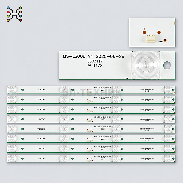 LED подсветка CC02500D410V07 / MS-L2006 / MS-L2327 для DEXP U50E7000Q / U50E8000Q / U50E9000Q / Hyun