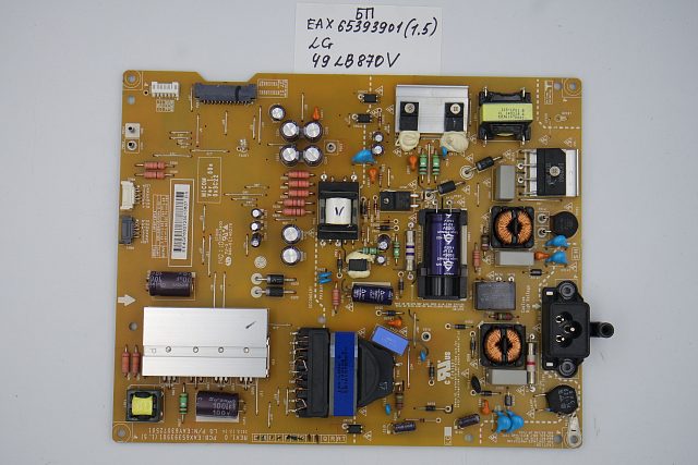 Блок питания EAX65393901 (1.5) LG 49LB870V
