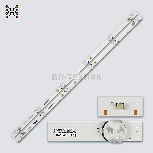 LED подсветка Prestigio PTV32DN01Z / PTV32SN02Z / Asano 32LH1011T / 32LF7130S / Arielli 32DN5T2 / BB