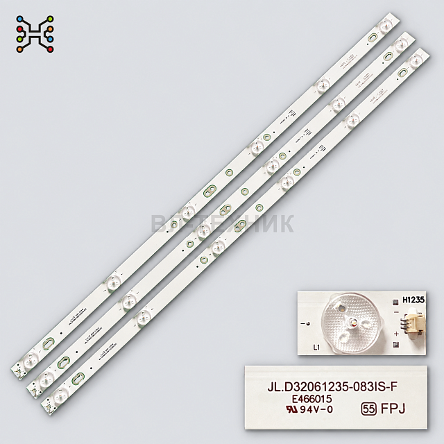 LED подсветка DEXP H32D7200K / H32C7300K, Supra STV-LC32T560WL / STV-LC32T551WL, Vox 32YD100 / 32YA1