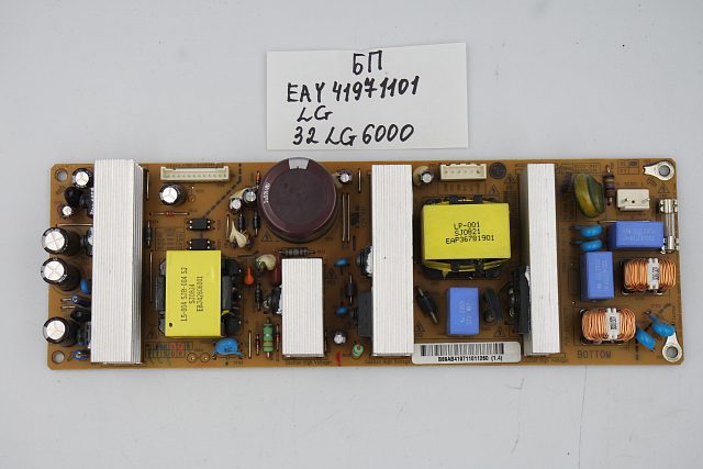 Блок питания EAY41971101 LG 32LG6000