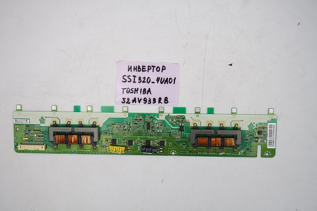 Инвертор SSI320_4UA01 Toshiba 32AV933RB