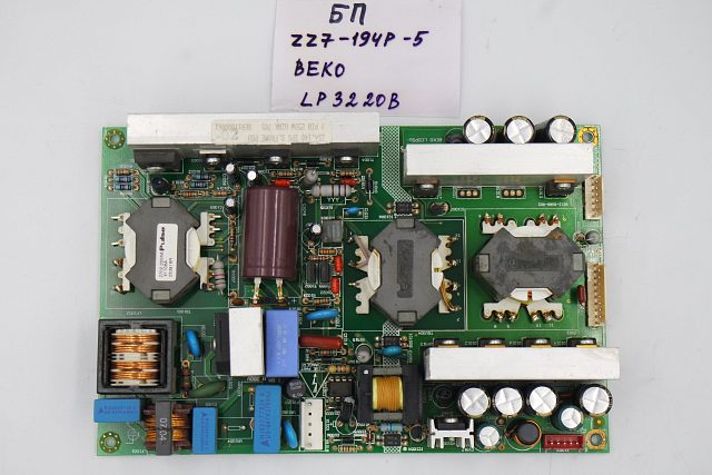 Блок питания zz7-194P-5 ВЕКО LP3220B