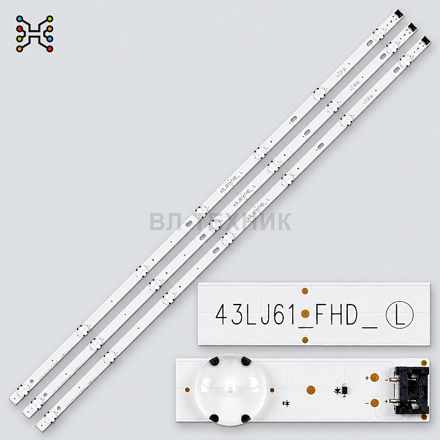 LED подсветка LG 43UK6450 / 43UK6470 / 43UJ6300 / 43UJ634V / 43UK6200PLA / 43UM7000 / 43UM7100, LG I