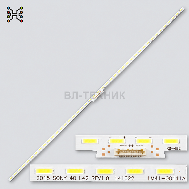 LED подсветка Xiaomi Mi TV 4S 43 / L43M5-5ARU — RF-FP430005SE30-0801 A5, 70401-01023, ES-4334, 3 пла