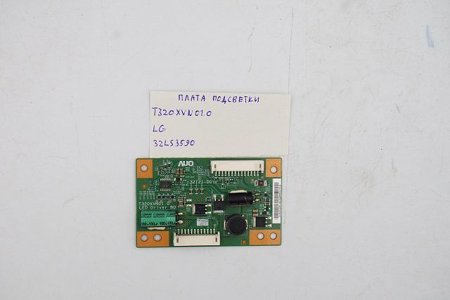 Плата подсветки  T320XVN01.0 LG 32LS3590