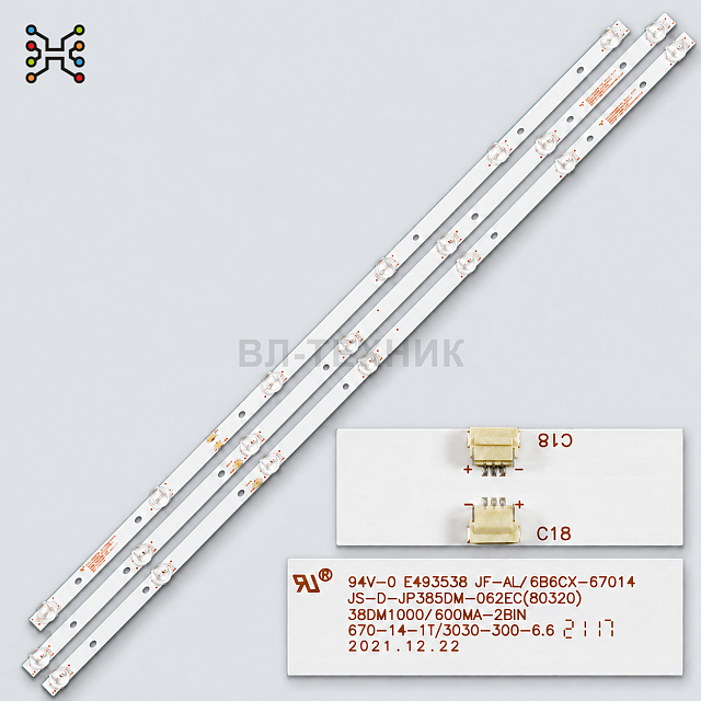 LED подсветка Erisson 39LM8030T2 39LX9030T2 39HT005B VESTA LD40C754S SILVER IP-LE411061 TCL Leroy 39