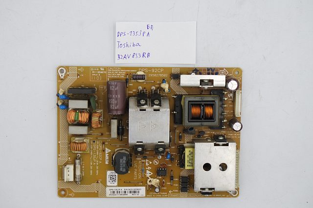Блок питания DPS-135JP A Toshiba 32AV833RB