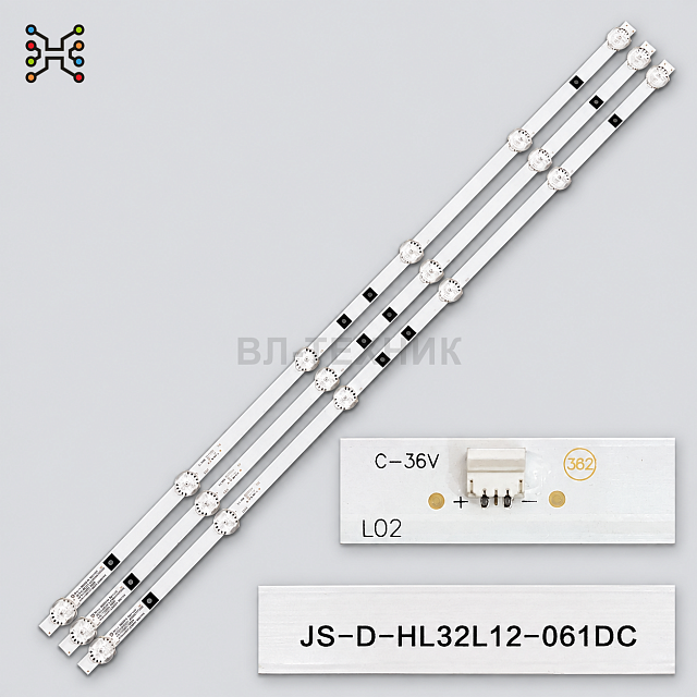 LED подсветка Akai LEA-32B49P / 32A500 / Haier HDLED32A8 / HDLED32V6 / Hisense LED32HD32 / LED32HD31