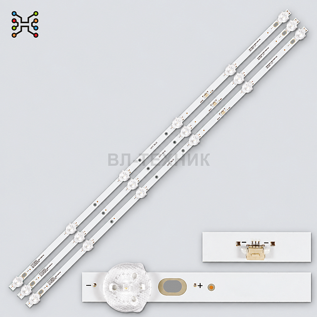 LED подсветка Harper 32R470T, Elenberg 32DH5330 / 32DH4330, Hyundai H-LED32V5 / H-LED32V9, Sanyo 32H