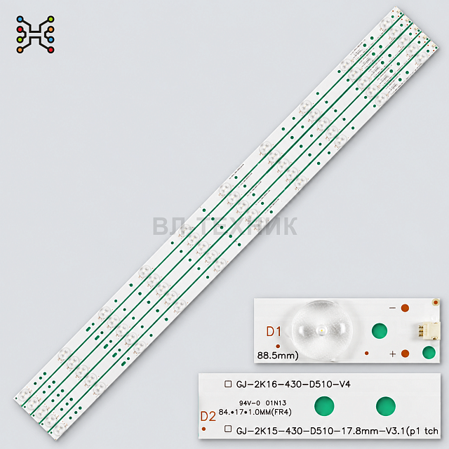 LED подсветка Philips 43PUT4900 43PUT6101 43PUS6401 43PUS6501 LG 43LJ500 43LJ500T 43LJ500V 43LH500T-