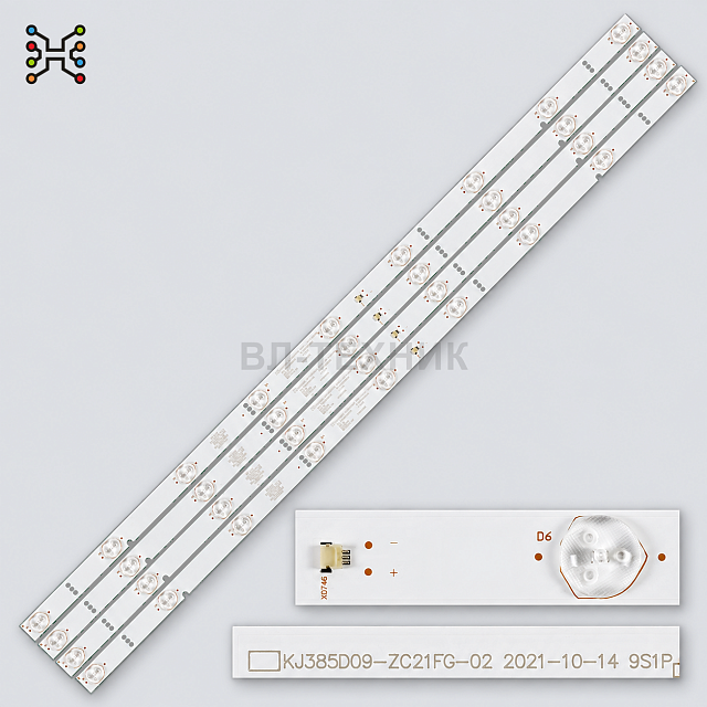 LED подсветка Erisson 39LES76T2 / 39LES81T2 / Skyworth 39W6000 / LED-39W6000 / LED39W6000 / 39LED76T