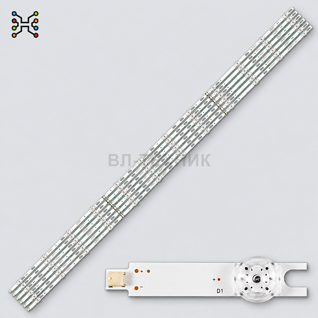 LED подсветка Samsung UE75AU7100 / UE75AU7105K / UE75AU7110 / UE75AU7170 / UE75AU7172 / UE75AU7175 /