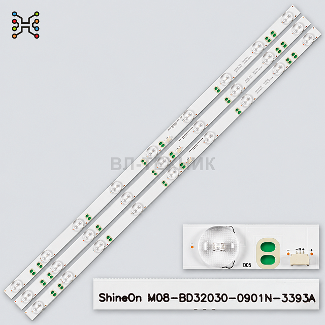 LED подсветка DEXP F32B7000B / F32C7000B / F32C7100B / F32C7100W / Philips 321E5Q / 32PHF3056/T3 / 3