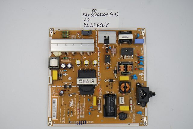 Блок питания EAX66203001 (1.7) LG 42LF650V
