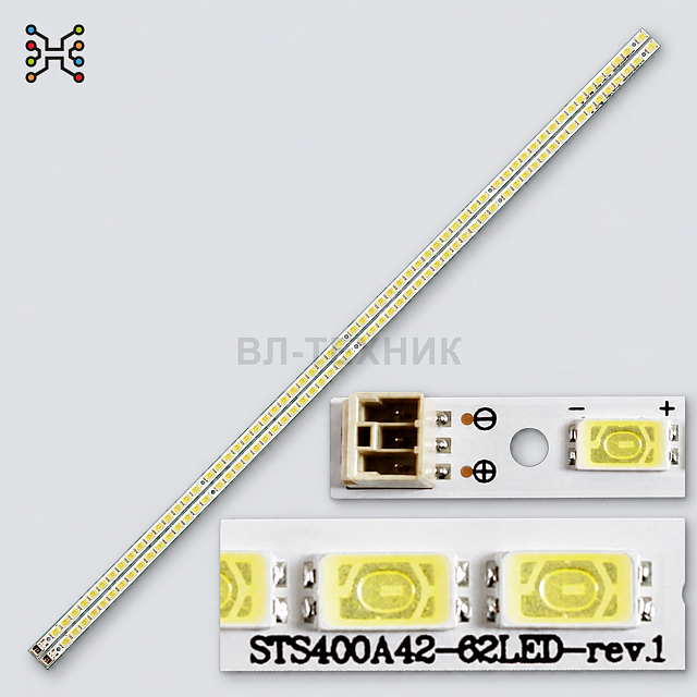 LED подсветка Sony KDL-40EX520 / KDL-40EX521 / KDL-40EX720 / KDL-40EX725 / KDL-40NX720 / KDL-40NX723