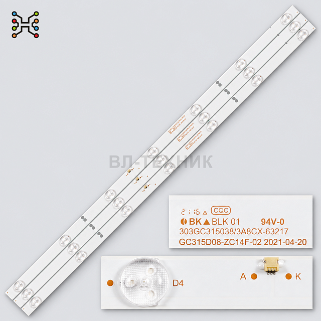LED подсветка Philips 32PFL3042 / 32PFL3042/T3 / 32PFL3046 / 32PFL3046/T3 / 32PFLS0461 / 32PHF3056 /