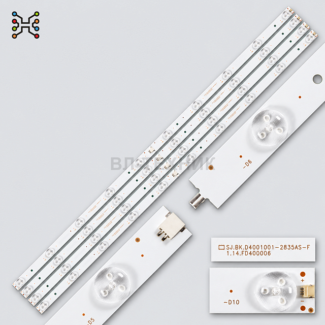 LED подсветка Hitachi 40A3 / LE40A3 / Bravis LED-40D1070 / KUNFT 40CGL107016 / Supra STV-LC40T440FL
