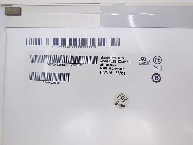 Матрица для ноутбука 11.6 LED B116XW02 v.0  1366x768 40 Pin