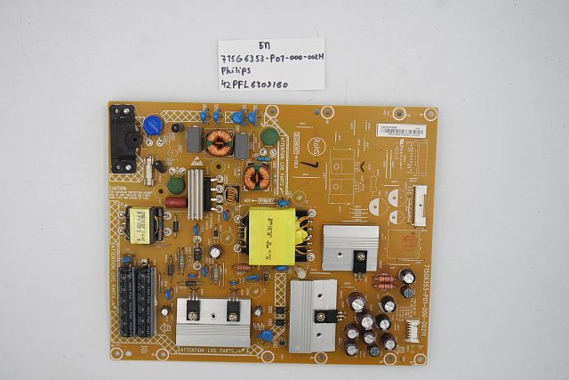 Блок питания 715G6353-P01-000-002H Philips 42PFL6309/60